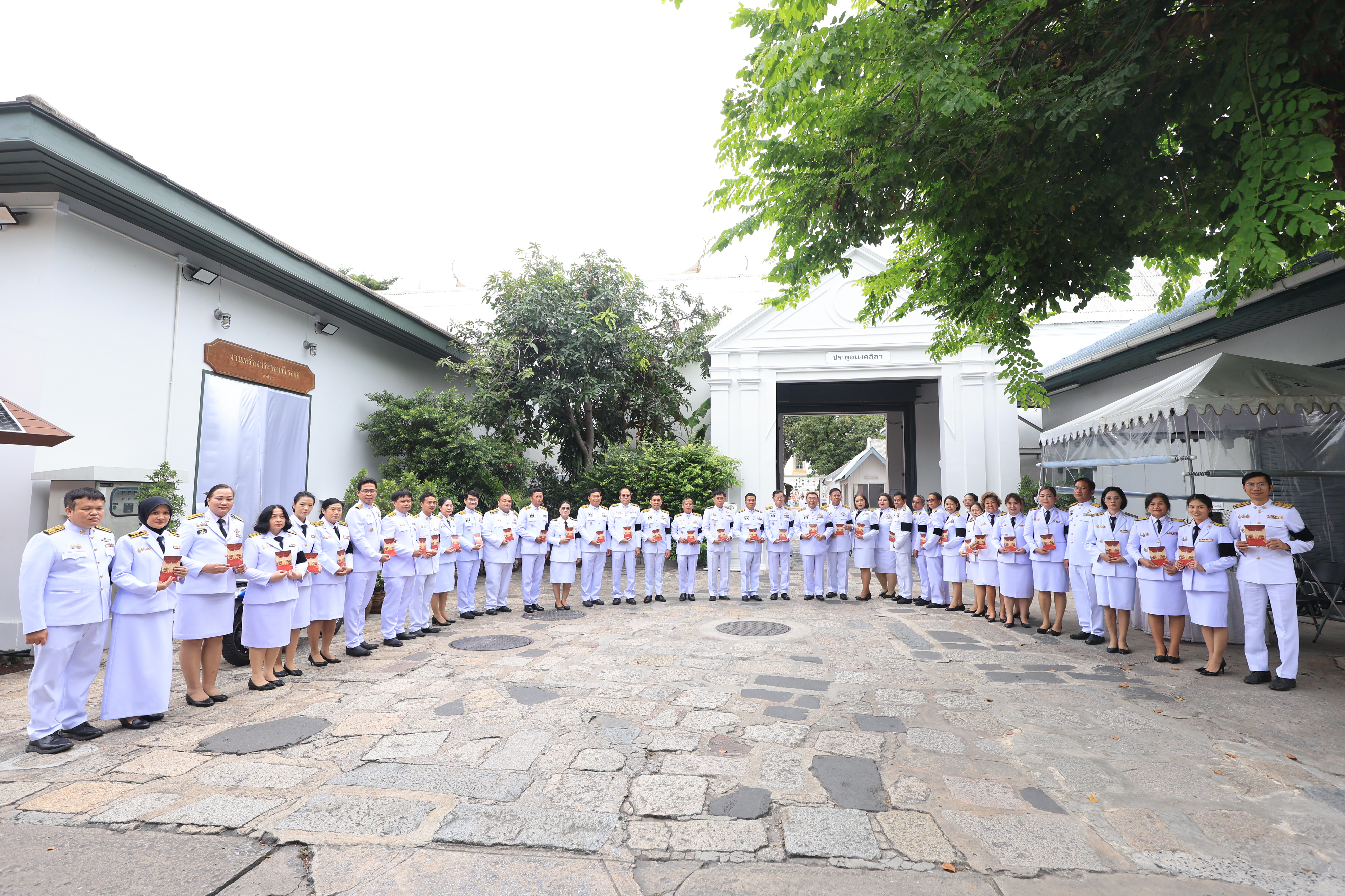 title - ส.ป.ก. ร่วมเข้าเฝ้าฯ ในพระพิธีธรรมสวดพระอภิธรรมพระศพสมเด็จพระเจ้าลูกเธอ เจ้าฟ้าพัชรกิติยาภา นเรนทิราเทพยวดี กรมหลวงราชสาริณีสิริพัชร มหาวัชรราชธิดา